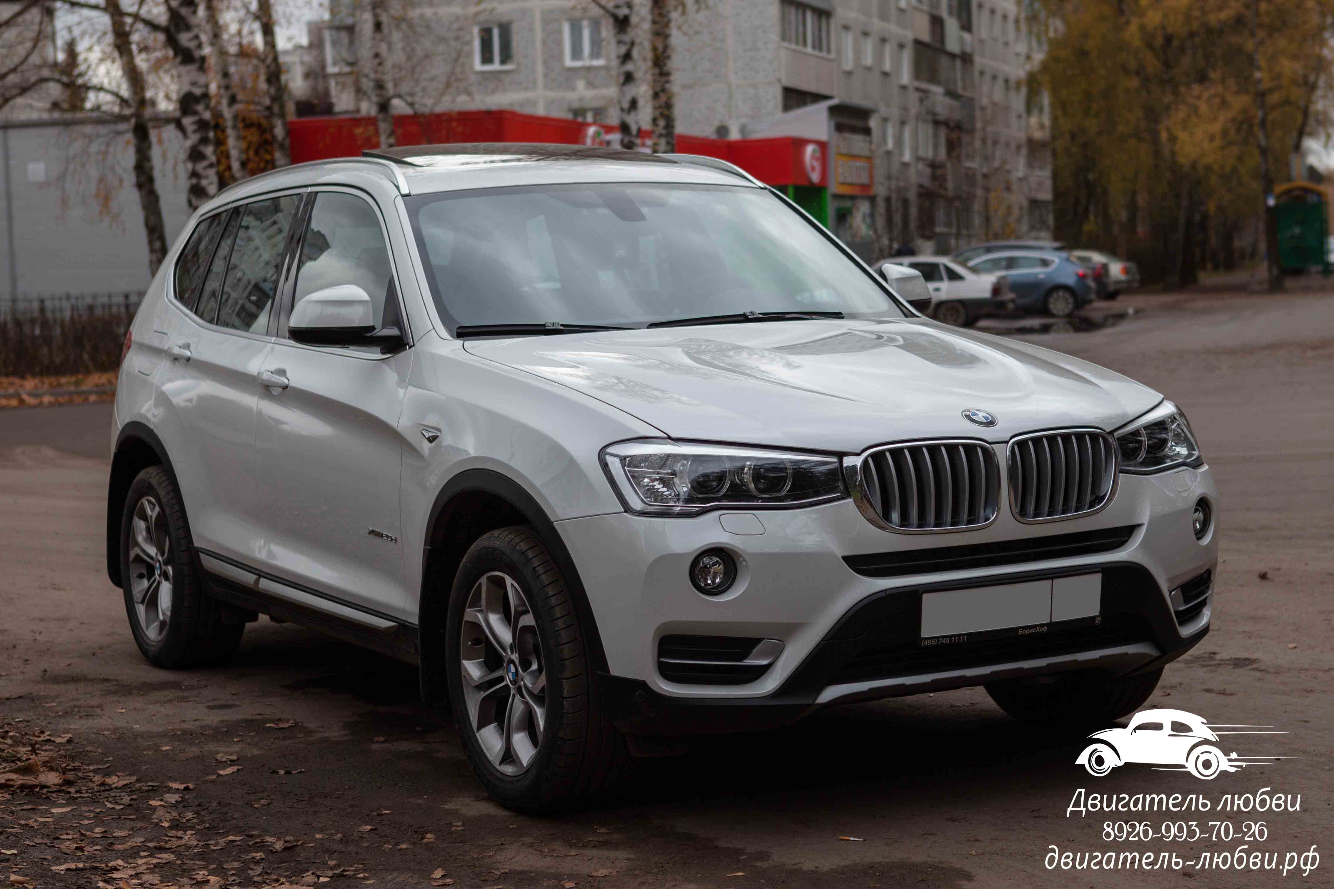 Машина на свадьбу BMW X3 | Двигатель любви